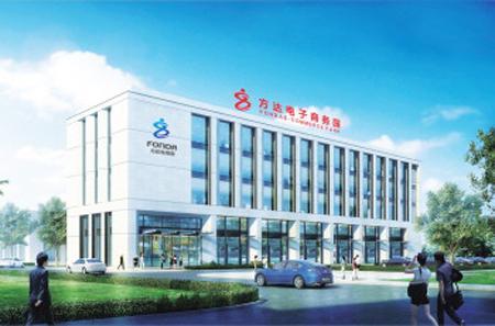 探尋武漢黃陂經(jīng)濟(jì)開發(fā)區(qū)的方達(dá)任膏滋基地 真?zhèn)闻c產(chǎn)品資質(zhì)解析